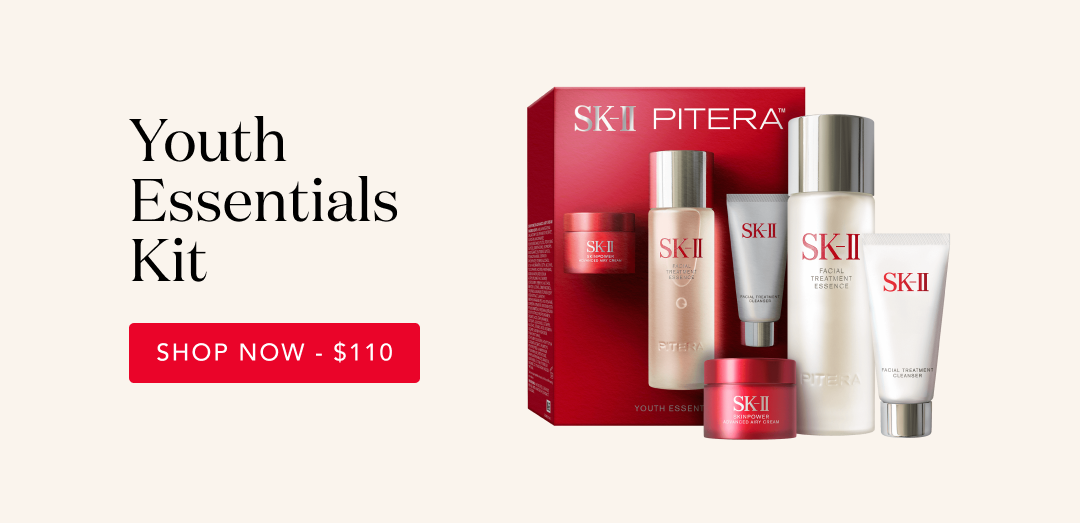 SK-II PITERA ESSENTIAL TRAVEL KIT 2セット SK-II PITERA ESSENTIAL TRAVEL KIT 2セット SK-II PITERA